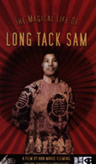 The Magical Life of Long Tack Sam cover image