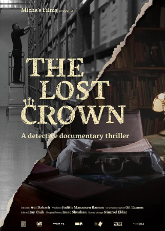 The Lost Crown  cover image