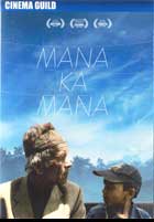 Manakamana cover image