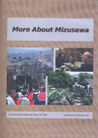 More about Mizusawa cover image
