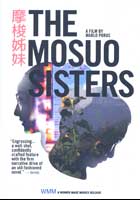 The Mosuo Sisters cover image