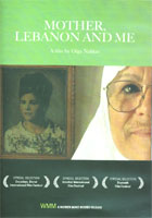 Mother, Lebanon, and Me cover image