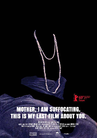 Mother, I am Suffocating. This is my Last Film About You  cover image