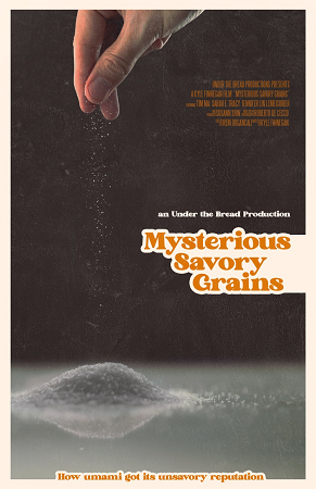 MSG: Mysterious Savory Grains cover image