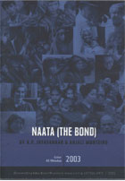 Naata (The Bond) cover image