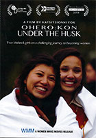 Ohero:Kon / Under the Husk cover image