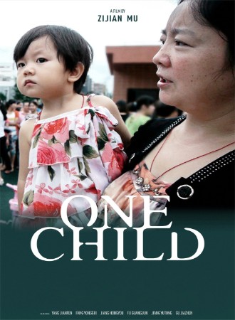 One Child  cover image