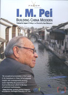 I.M. Pei: Building China Modern cover image