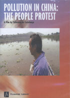 Pollution in China: The People Protest cover image