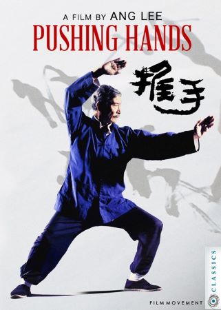 Pushing Hands cover image