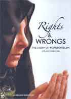 Rights and Wrongs: the Story of Women in Islam cover image