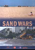 Sand Wars cover image