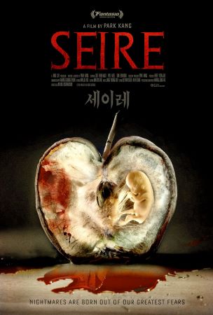 Seire cover image