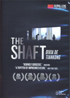 The Shaft (Dixia de tiankong) cover image