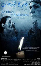 Sheikhates Blues cover image