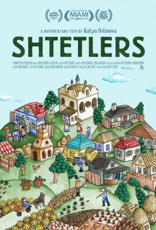 Shtetlers cover image