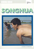 Songhua cover image