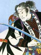 Soul of the Samurai cover image