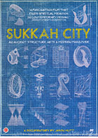Sukkah City    cover image