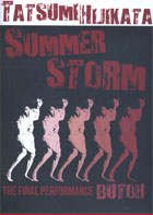 Tatsumi Hijikata: Summer Storm cover image