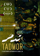 Tadmor cover image