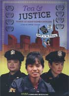 Tea & Justice: The Life and Times of NYPD’s 1st Asian Women Officers cover image