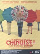 On Me Prend Pour Une Chinoise! (They Think I’m Chinese!)  cover image