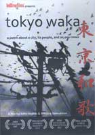 Tokyo Waka cover image