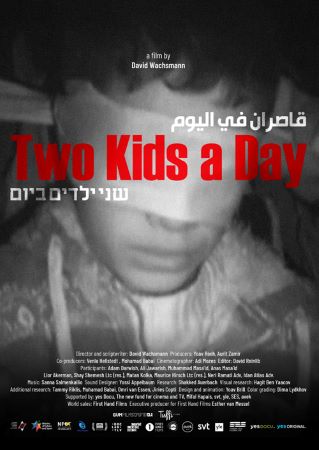 Two Kids A Day cover image