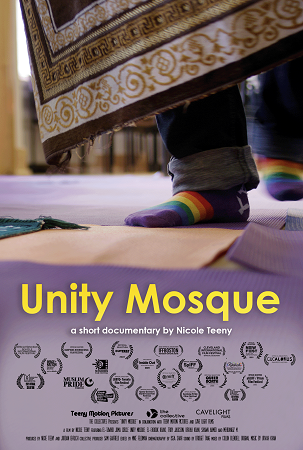 Unity Mosque cover image