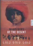 Wanderers of the Desert (Les baliseurs du désert) cover image