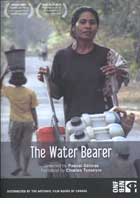 The Water Bearer cover image