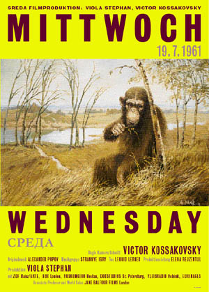 Wednesday 19.7.1961 (Sreda) cover image