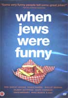 When Jews Were Funny    cover image