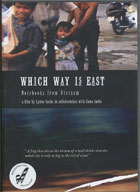 Which Way is East: Notebooks from Vietnam cover image
