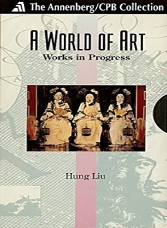 A World of Art: Works in Progress cover image