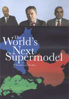 World’s Next Supermodel cover image