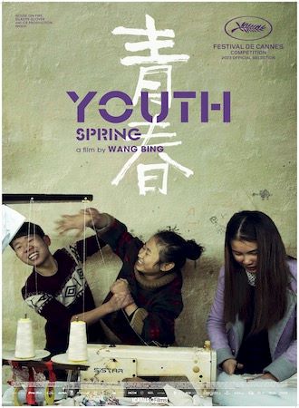 Youth (Spring) cover image