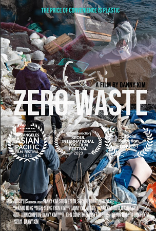 Zero Waste cover image